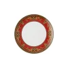 Versace Kuchen- & Dessertteller|Frühstücksteller|Frühstücksteller 21 cm
