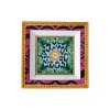 Versace Dekoschalen|Schale 22 cm