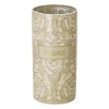 Versace Große Vasen|Vasen Gold|Vase 24 cm